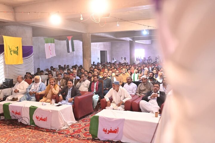 اصغریہ آرگنائزیشن پاکستان و خواتین ونگ کا 38 واں سالانہ مرکزی کنونشن اختتام پذیر