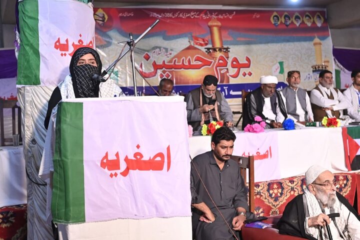 اصغریہ آرگنائزیشن پاکستان و خواتین ونگ کا 38 واں سالانہ مرکزی کنونشن اختتام پذیر