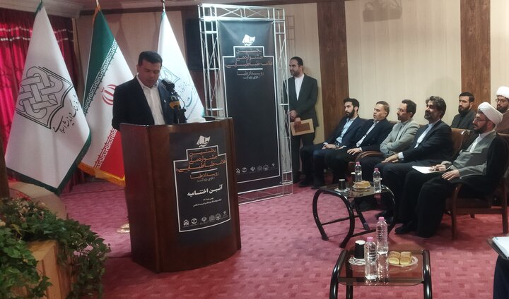 تصاویر/ مراسم اختتامیه رویداد ملی طبا