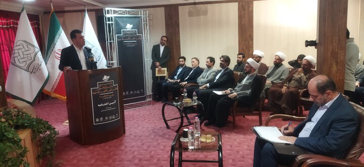 تصاویر/ مراسم اختتامیه رویداد ملی طبا