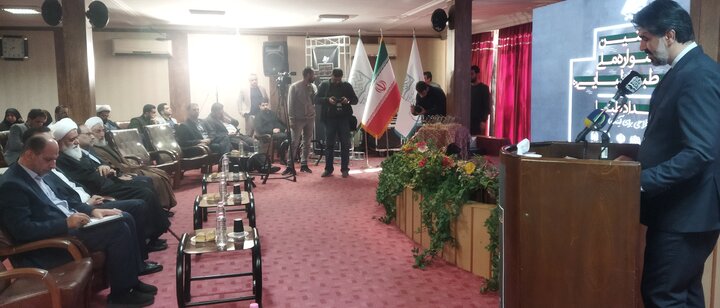 تصاویر/ مراسم اختتامیه رویداد ملی طبا