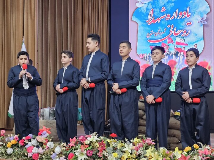 تصاویر/ یادواره شهدای روحانی استان کردستان