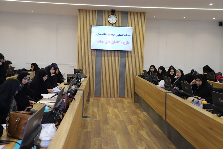 تصاویر / برگزاری کارگاه تخصصی عفاف و حجاب در تبریز