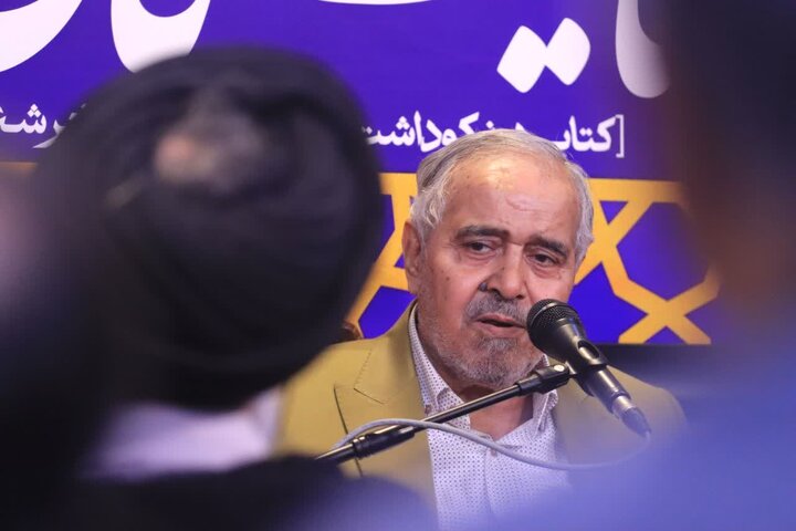 تصاویر/ آیین رونمایی از کتاب "شایستگان تقدیر"