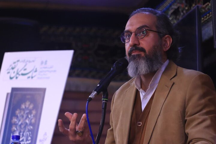 تصاویر/ آیین رونمایی از کتاب "شایستگان تقدیر"