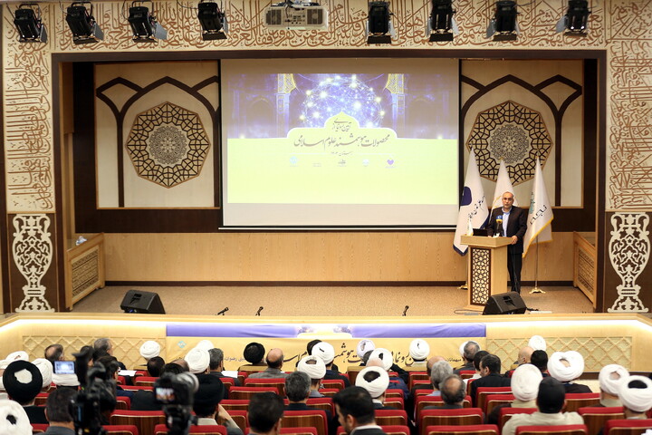 تصاویر/ آیین رونمایی از محصولات هوشمند اسلامی