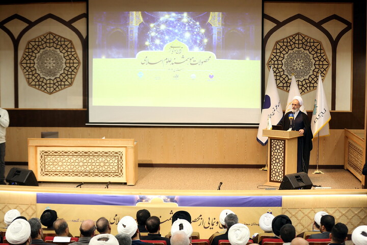 تصاویر/ آیین رونمایی از محصولات هوشمند اسلامی