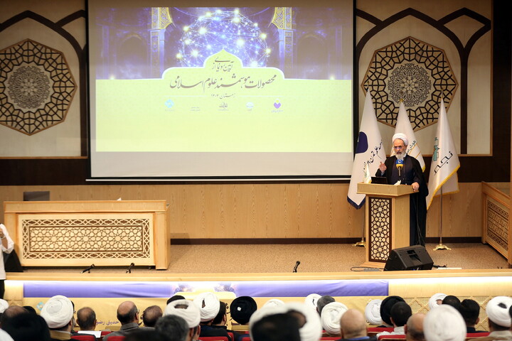 تصاویر/ آیین رونمایی از محصولات هوشمند اسلامی