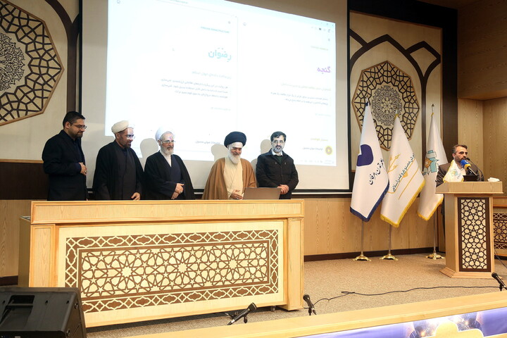 تصاویر/ آیین رونمایی از محصولات هوشمند اسلامی