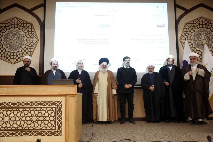 تصاویر/ آیین رونمایی از محصولات هوشمند اسلامی