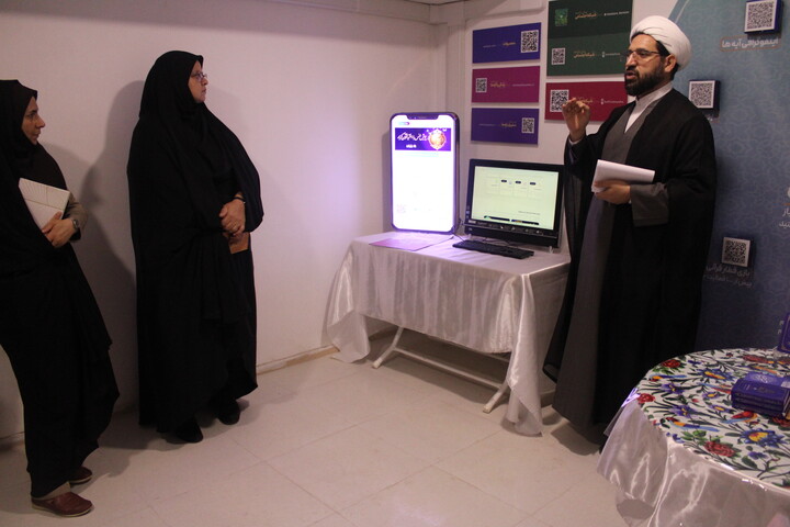 تصاویر/ بازدید بانوان مشاور دستگاه های اجرایی از نمایشگاه زندگی با آیه ها