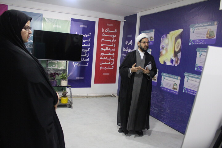 تصاویر/ بازدید بانوان مشاور دستگاه های اجرایی از نمایشگاه زندگی با آیه ها