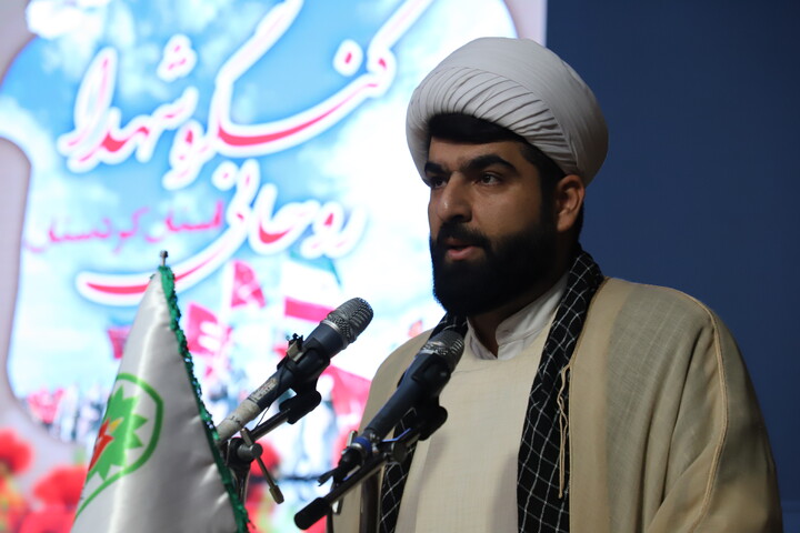 تصاویر/ یادواره شهدای روحانی کردستان