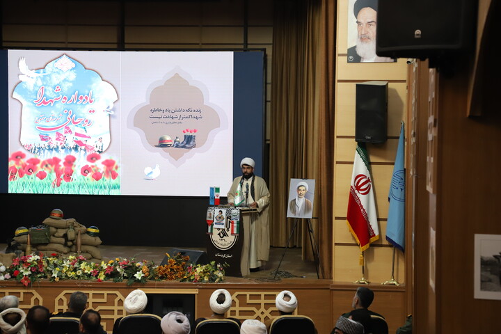 تصاویر/ یادواره شهدای روحانی کردستان