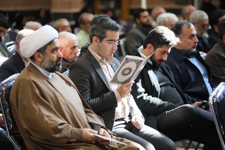 تصاویر / مراسم بزرگداشت چهلمین روز شهدای فتنه‌های آمریکایی و صهیونیستی در همدان