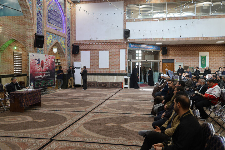 تصاویر / مراسم بزرگداشت چهلمین روز شهدای فتنه‌های آمریکایی و صهیونیستی در همدان