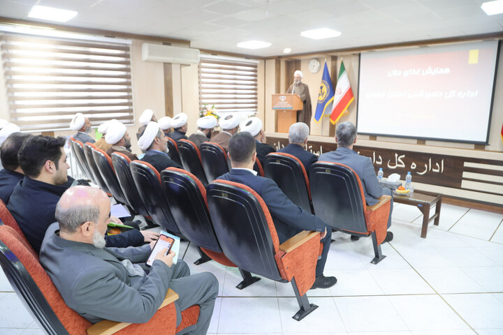 تصاویر / برگزاری همایش غذای حلال