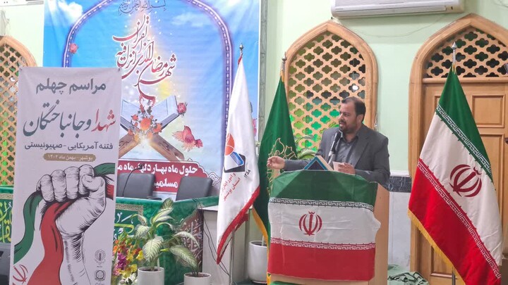 تصاویر/ مراسم چهلم شهدا و جانباختگان فتنه آمریکایی - صهیونیستی در بوشهر