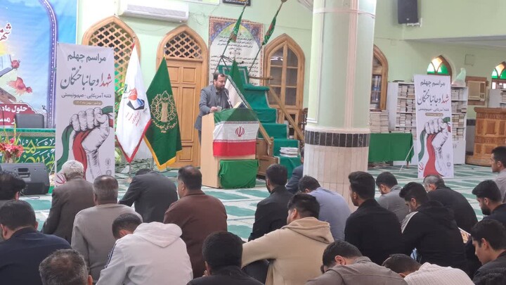 تصاویر/ مراسم چهلم شهدا و جانباختگان فتنه آمریکایی - صهیونیستی در بوشهر