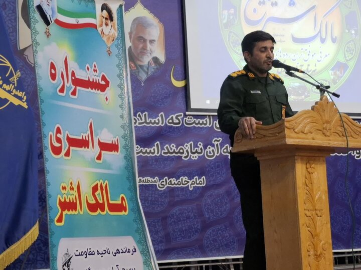 تصاویر/ معرفی موفق ترین رده های بسیج در جشنواره مالک اشتر بسیج در آران وبیدگل