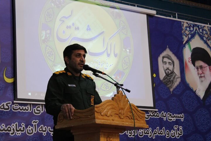 تصاویر/ معرفی موفق ترین رده های بسیج در جشنواره مالک اشتر بسیج در آران وبیدگل