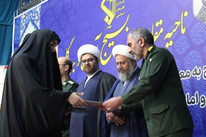 تصاویر/ معرفی موفق ترین رده های بسیج در جشنواره مالک اشتر بسیج در آران وبیدگل