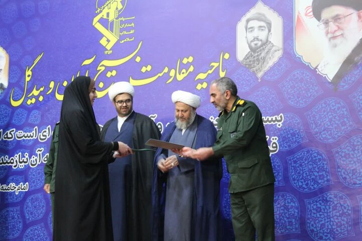 تصاویر/ معرفی موفق ترین رده های بسیج در جشنواره مالک اشتر بسیج در آران وبیدگل