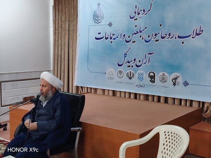 تصاویر/ گردهمایی روحانیون ؛ مبلغین و مبلغات و ائمه جماعات آران و بیدگل