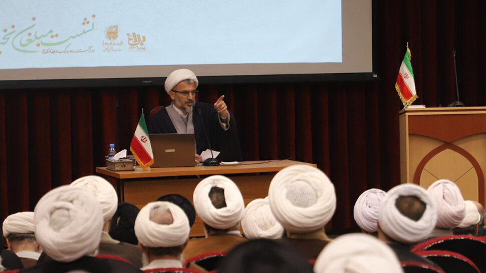 سه اصل حکمرانی امیرالمومنین برای عبور از فتنه