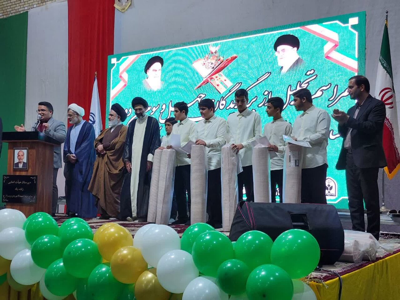 چهل‌و سومین دوره مسابقات قرآن، عترت و نماز دانش‌آموزان کاشان برگزار شد