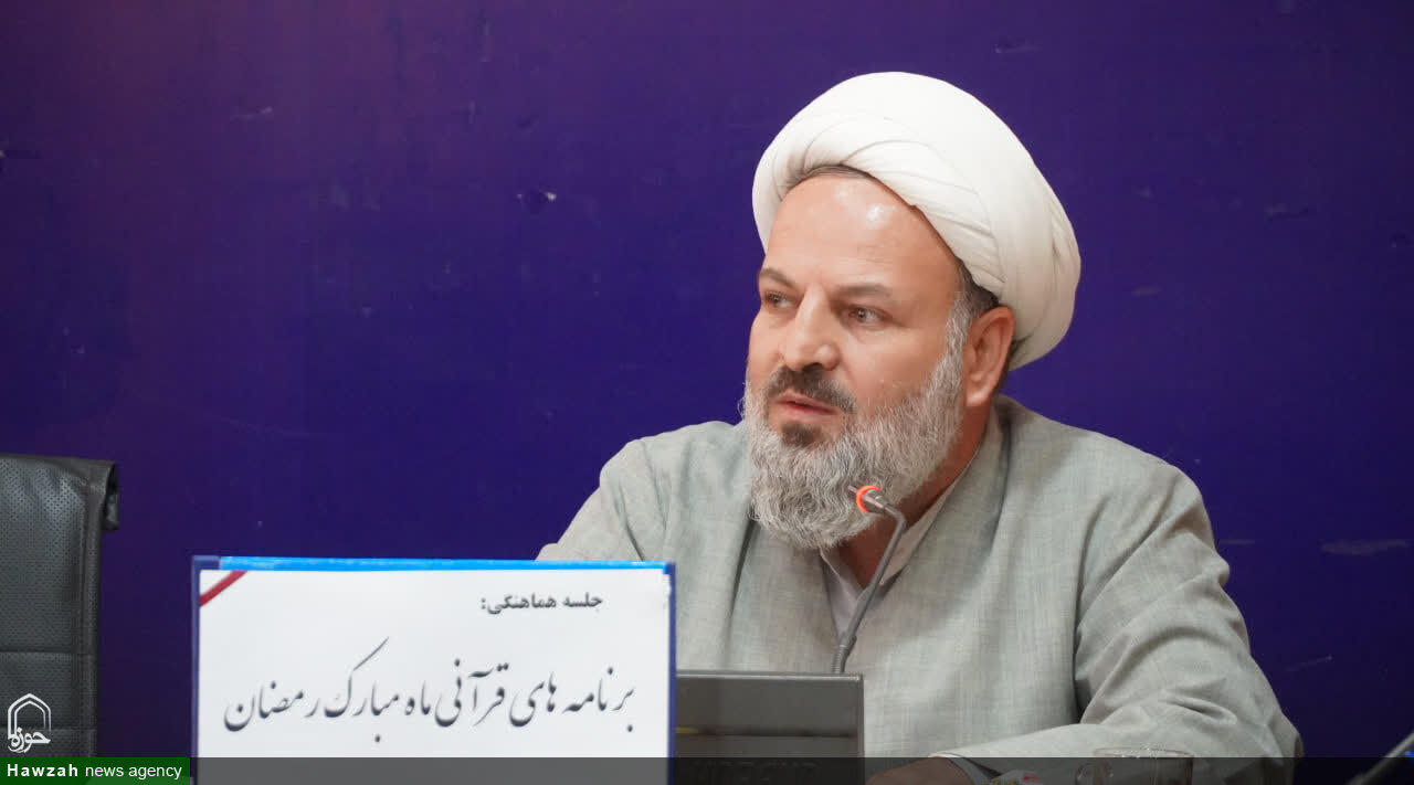 تصاویر / نشست هماهنگی و برنامه‌ریزی برنامه‌ های قرآنی ماه مبارک رمضان