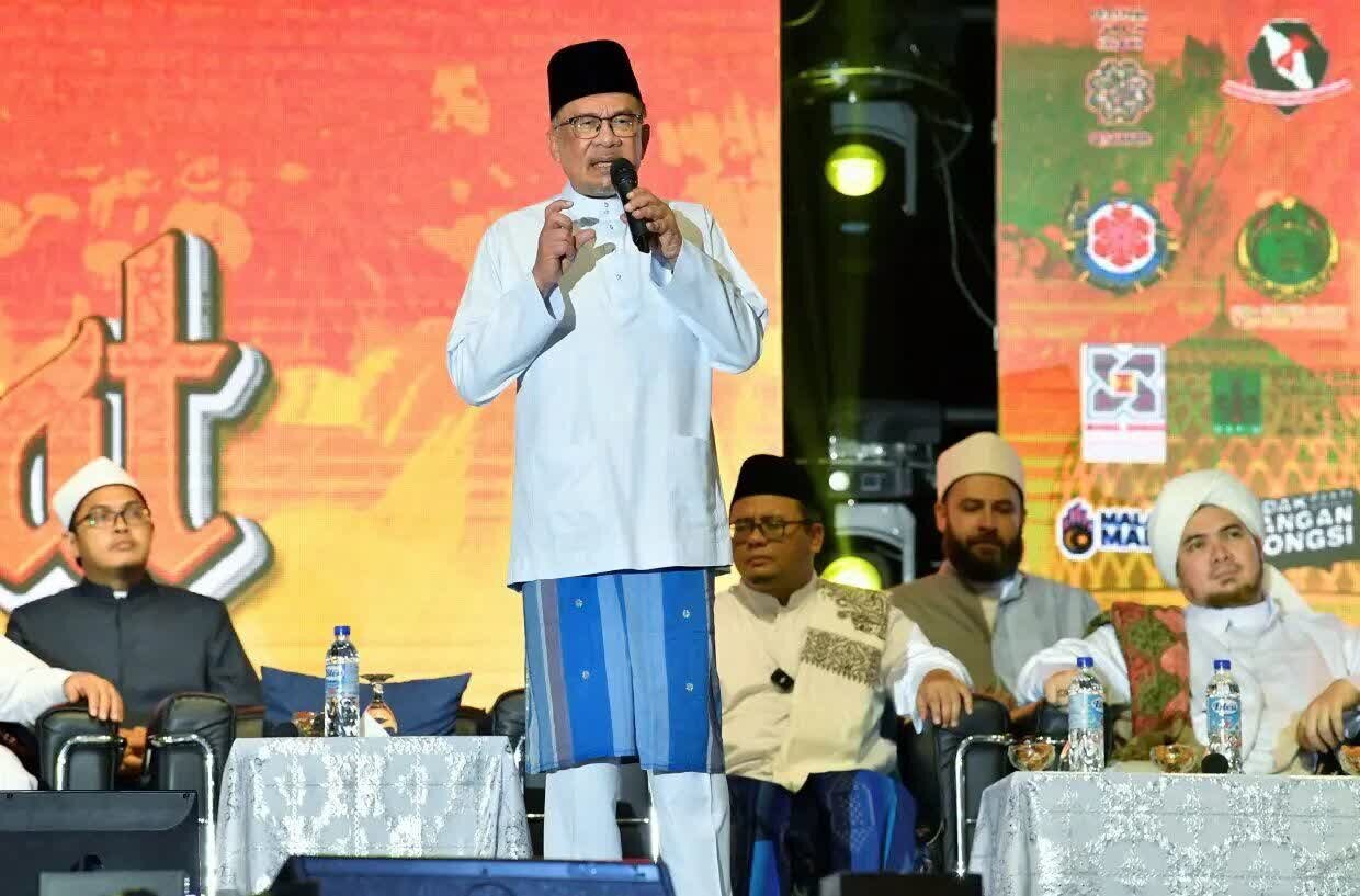 Malaysia yafanya kikao cha kusoma na kuhifadhi Qur’ani katika ngazi ya baraza la mawaziri