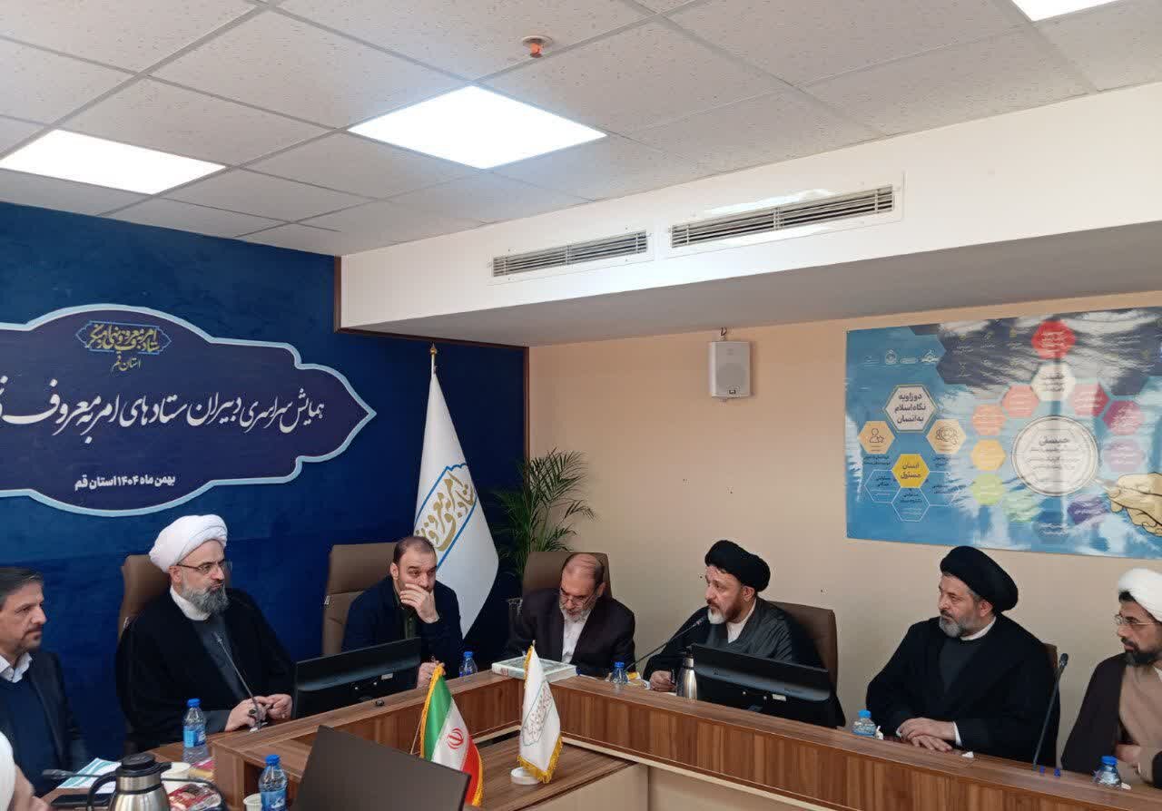 مجمع نمایندگان طلاب آماده همکاری راهبردی با ستاد امر به معروف