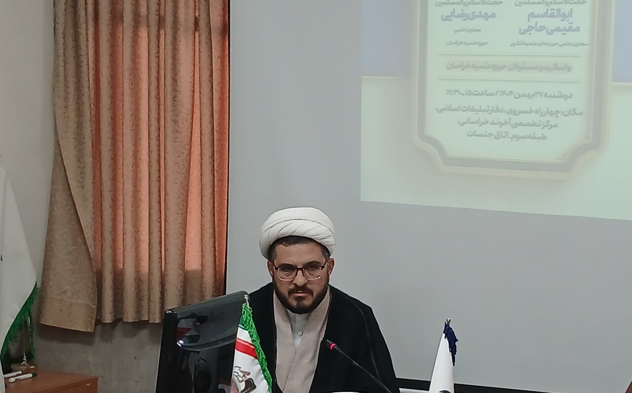 چابک‌سازی فرآیند تحصیل در گرو اجرای مقاطع تخصصی پیوسته است