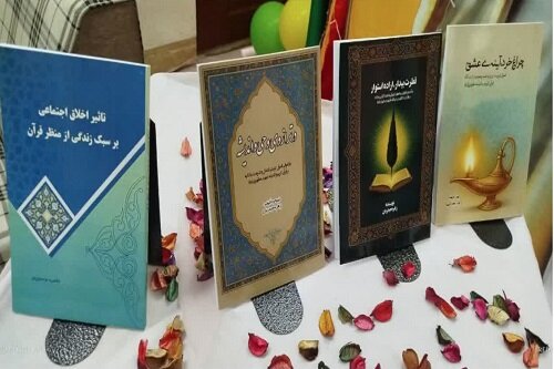 رونمایی از سه اثر تألیفی و یک کتاب پژوهشی در مدرسه علمیه نرجسیه سنقر و کلیایی