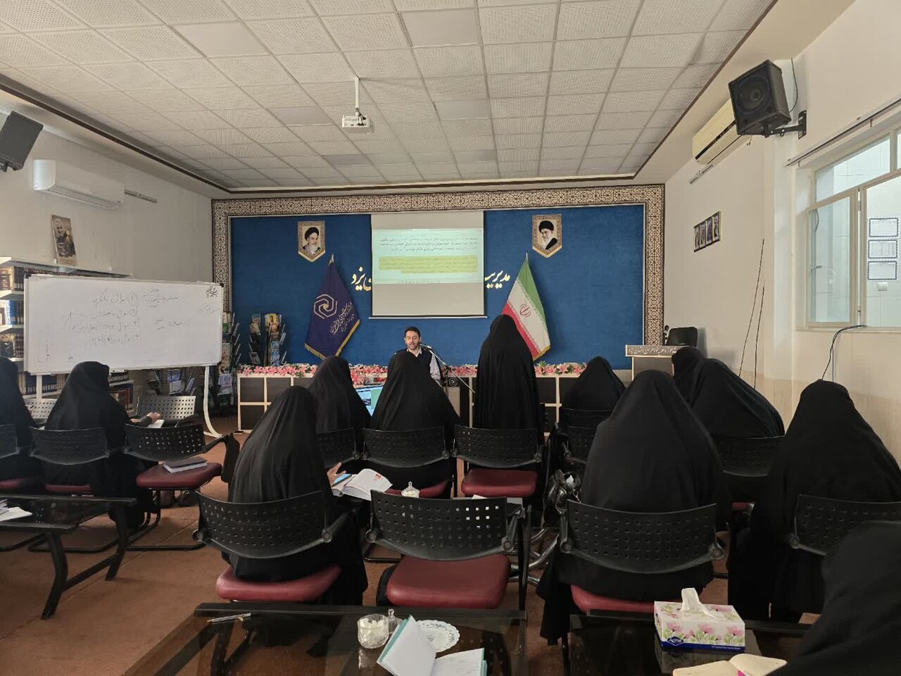 برگزاری دوره «روش تدریس» ویژه اساتید حوزه علمیه خواهران استان یزد+ تصاویر