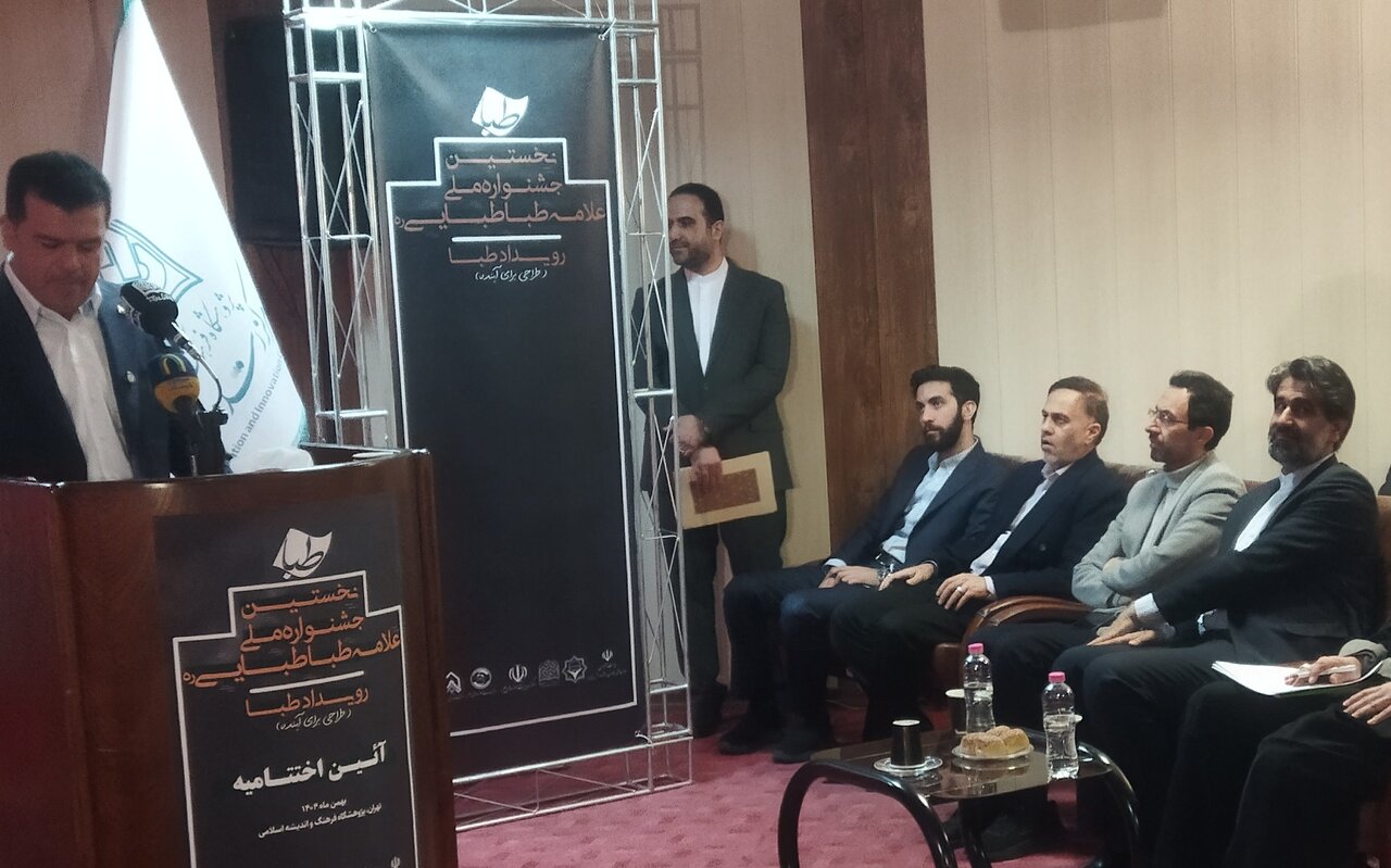 حوزه علمیه در تاریخ ایران یکی از ستون‌های تولید معنا بوده است