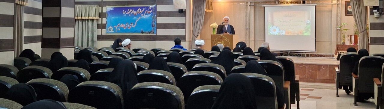 تجلیل از برگزیدگان رقابت علمی کشوری