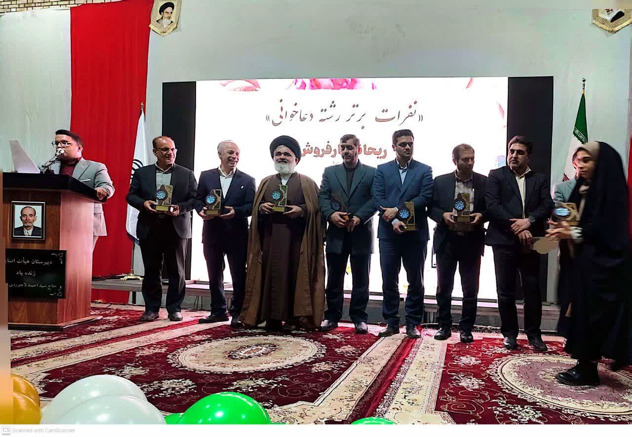 اجلاسیه نماز جامعه کار و تولید کاشان برگزار شد+تصاویر