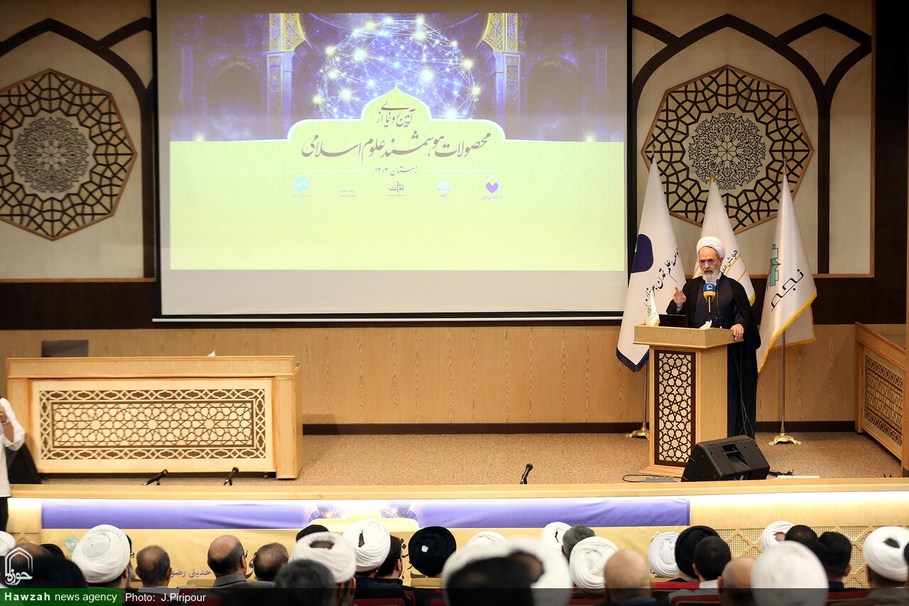 شش محور کلیدی ورود فناوریهای هوشمند به عرصه علوم اسلامی / استادی که الگوی جهاد و نظم علمی بود