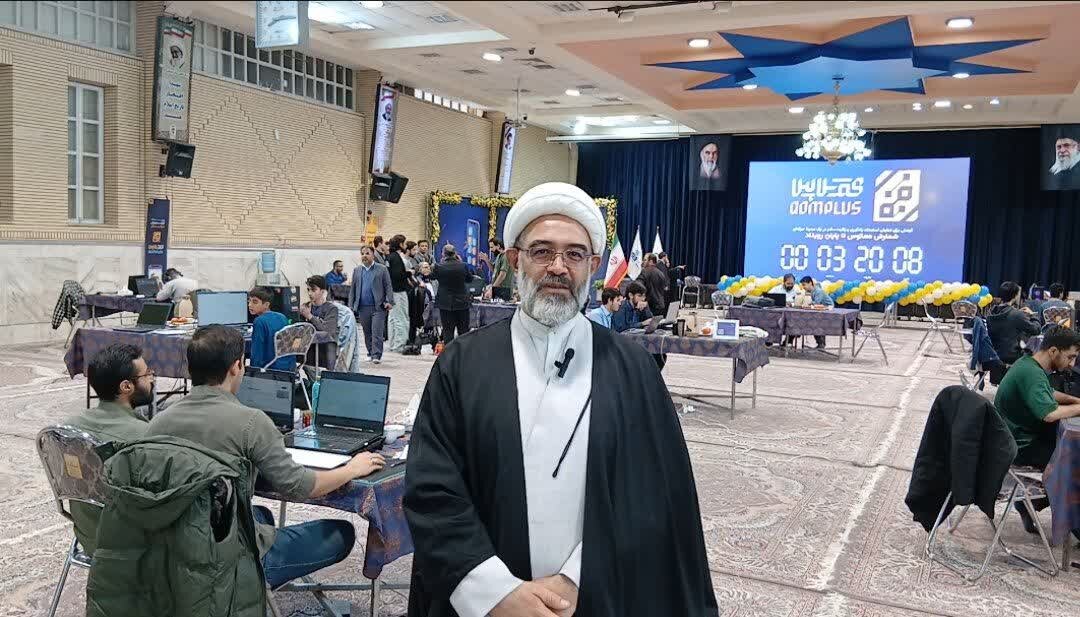 رویداد قم پلاس جامعه آماری زیادی را دربرگرفته است