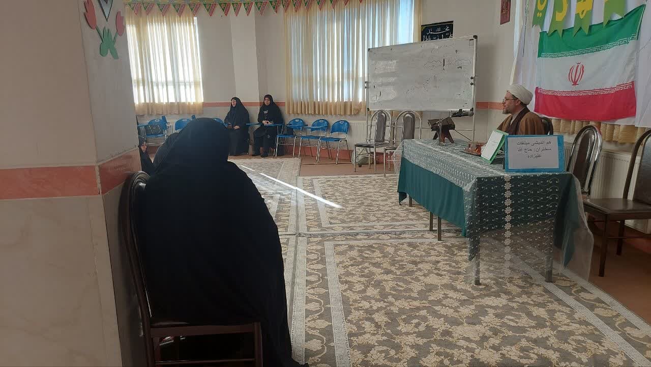 جلسه هم انديشي مبلغات شهرستان نقده