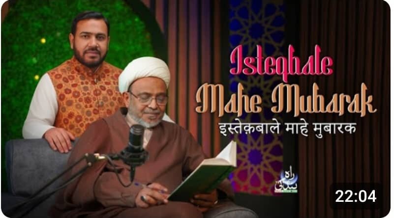 "فجر رمضان کویز" ماہِ رمضان میں فجر میڈیا کے خصوصی روحانی لیکچرز اور انعامی سوالات کا اہتمام