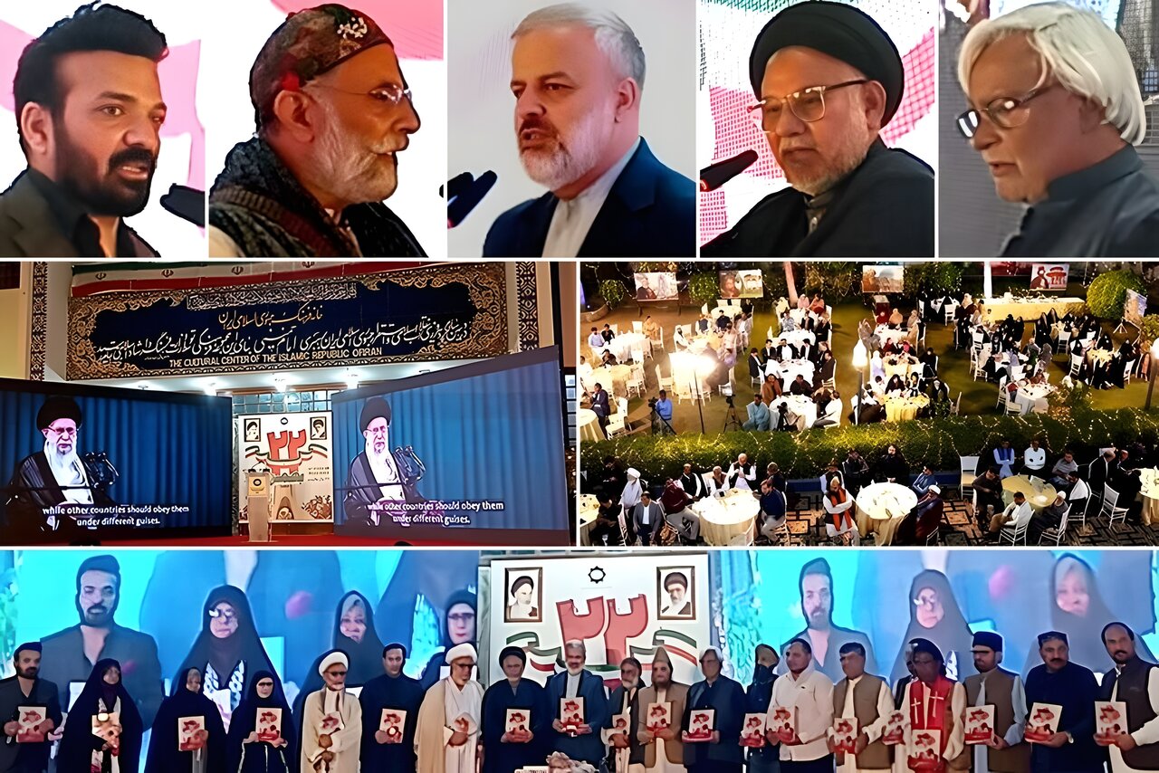 120 پاکستانی شعرا کے کلام پر مشتمل کتاب ’’ندائے استقامت‘‘ کی رونمائی/ خانہ فرہنگ ایران کراچی میں انقلابِ اسلامی کی 47ویں سالگرہ کی پُروقار تقریب کا انعقاد