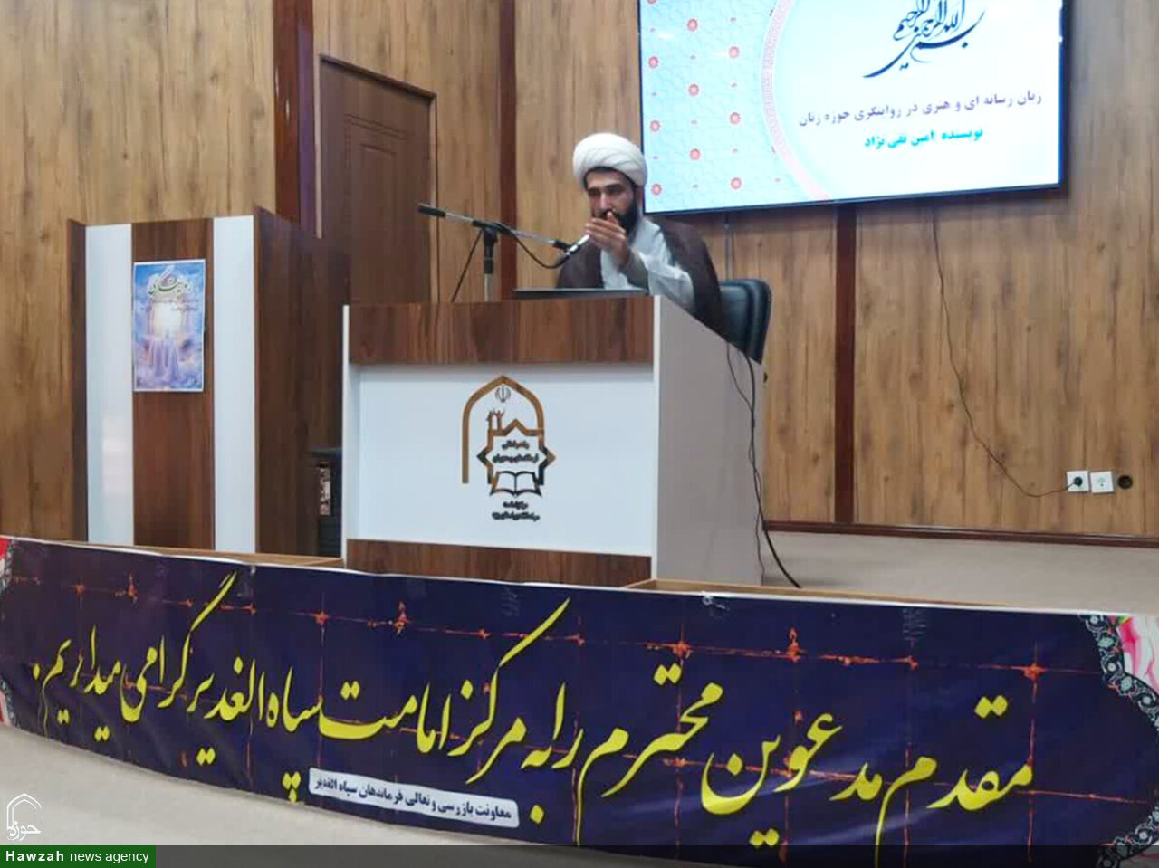 روایتگری بانوان مسلمان باید عمیق و هنرمندانه باشد+عکس