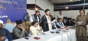 आत्मघाती हमले पाकिस्तान को कमज़ोर करने की साजिश हैं हम उन्हें नाकाम बनाएंगे। अल्लामा शहंशाह हुसैन नक़वी