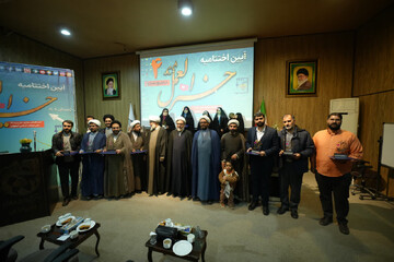 نفرات برتر جشنواره خیرالعمل مشخص شدند