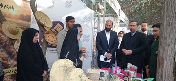 رویداد «مردمی شو» در استان بوشهر برگزار شد