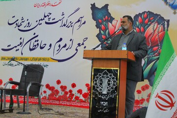 تصاویر/ مراسم بزرگداشت چهلمین روز شهادت شهدای فتنه دی ماه