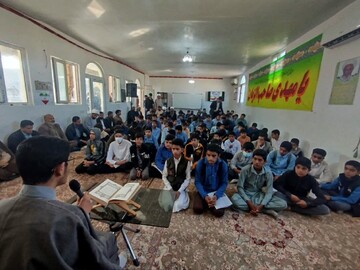 تصاویر/ میزبانی مدرسه علمیه ریگان از مسابقات قرآنی دانش‌آموزی